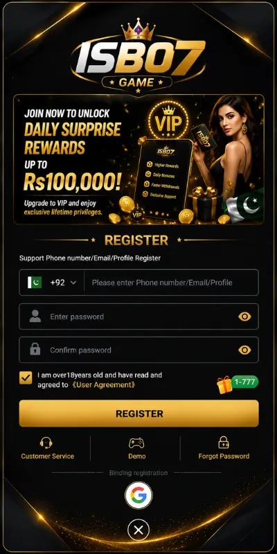 ISB07 Game Register